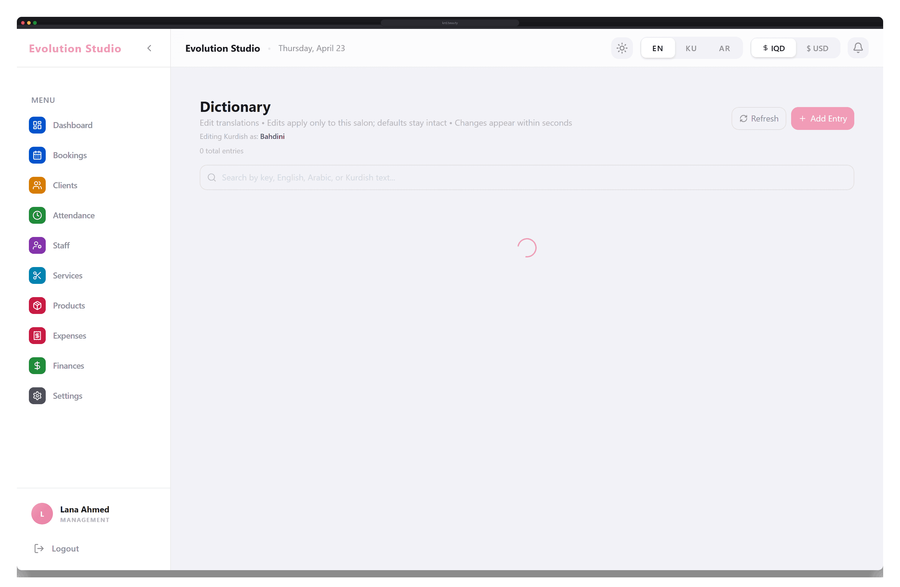 In your language — every word